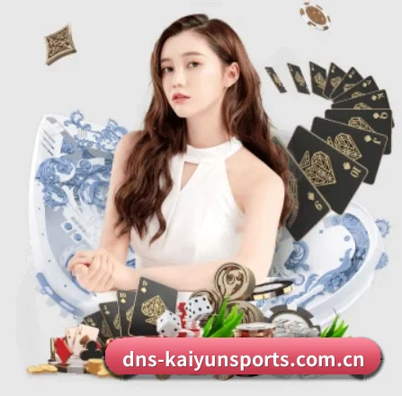 开云网页登陆 APP 界面