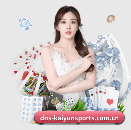 正式成立 - 开云网页登陆品牌正式登场,持有顶级运营资质,树立行业标杆。